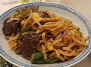 A picture of black pepper udon noodle