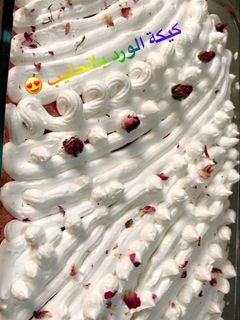 صورة لوصفة كيكة الورد بحليب الورد بطريقة ام سلطان 🌹