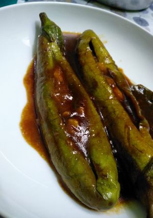 Foto resep Terong pecah