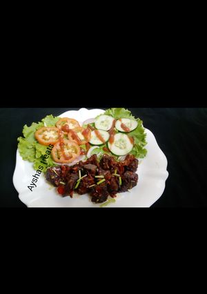 Nama mai yaji(pepper meat) ainihin hoton girkin