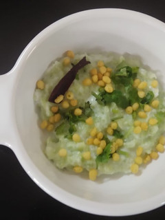 A picture of Cucumber boondi raita.