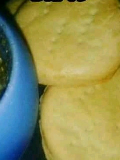 Una foto de Galletas marineras! 😎👌
