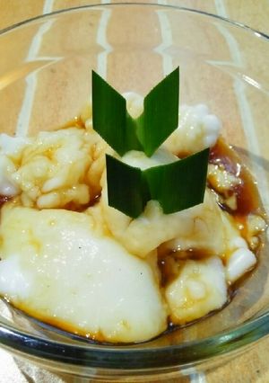 Foto resep Bubur Sumsum
