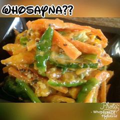 A picture of Whosayna’s Sambhaaro.
