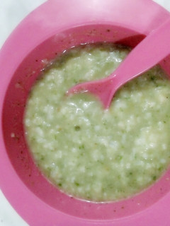 Foto resep Mpasi 4bintang bubur sayur batel plus ati tempe bumbu kecap