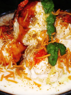 दही भल्ले (Dahi bhalle recipe in hindi) रेसिपी मुख्य फोटो