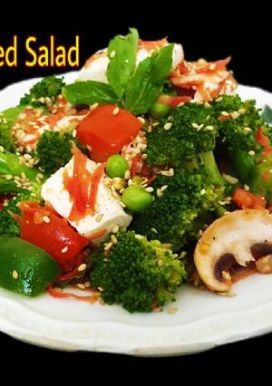 A picture of Power Paked Salad.