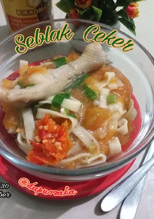 Foto resep 159》Seblak Ceker 🐓🐔