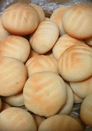 صورة لوصفة معمول الكيري