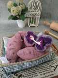 Purple sweet potato bread / goguma ppang