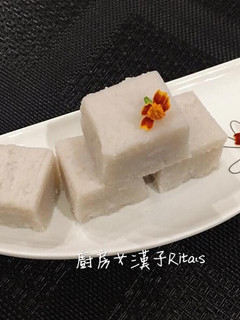 芋泥冰磚 的食譜成品照片