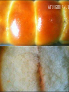 Foto resep Killer Soft Bread Kekinian