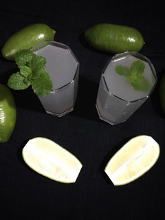 A picture of Aromatic Lemon Drink.