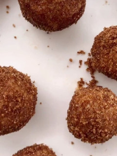 Foto de Croquetes