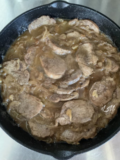 Una foto de Solomillo de cerdo con membrillo