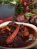 Acar Ikan Masin
