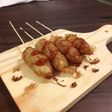 Sempol ayam spesial