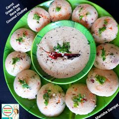 A picture of Carrot Green Peas Rava Idli with Coconut Chutney - South Indian Breakfast.