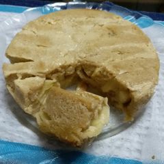 A picture of Apple Bread Pudding.