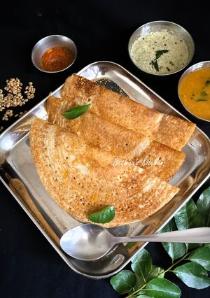 A picture of Horse Gram Dosa.
