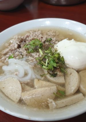 รูปของ ก๋วยจั๊บญวนพิเศษใส่ไข่