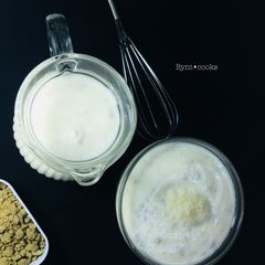 A picture of Yoghurt + fura.