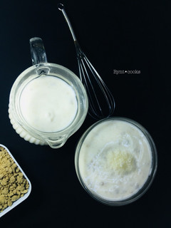 A picture of Yoghurt + fura.