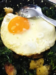 Foto de Migas de Alheira com Grelos e Ovo