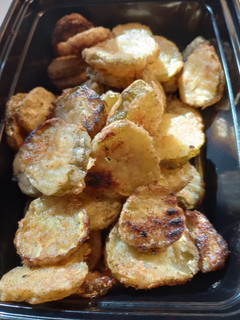 A picture of Fried Pickles.