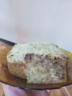 Foto resep Bolu pisang kukus (tanpa mixer)