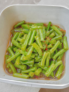 Foto resep Tumis buncis kemiri
