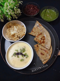 ગુજરાતી ખાટી મીઠી કઢી (Gujarati Khati Mithi Kadhi Recipe In Gujarati) રેસીપી મુખ્ય ફોટો