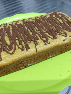 Una foto de Budín de avena con zanahoria
