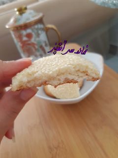 عکسی از دستور کلوچه کنجدی نرم (خانم سرآشپز)