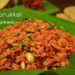 A picture of சேலம் நொறுக்கல் (Selam norukkal recipe in tamil).