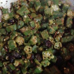 A picture of Bhindi.