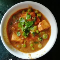 A picture of Matar paneer.