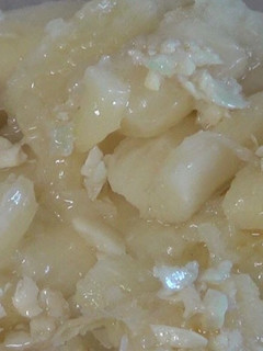 Una foto de Yuca con mojo