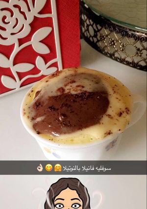 صورة لوصفة كب كيك فانيلا بالنوتيلا🍮☕️