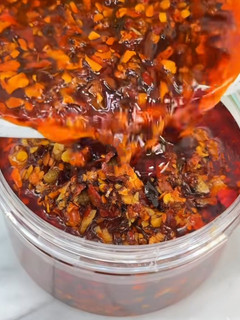 Foto resep Chili Oil