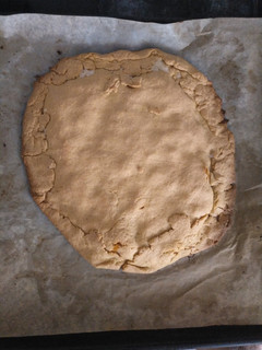 Una foto de "Empanada" de soja texturizada, zanahoria y tomate