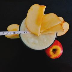 A picture of Apple Shake.