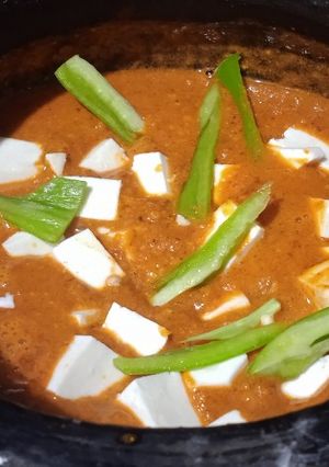 હાંડી પનીર (Handi Paneer Recipe In Gujarati) રેસીપી મુખ્ય ફોટો