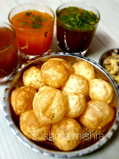 पानी पूरी (pani poori recipe in Hindi) रेसिपी मुख्य फोटो