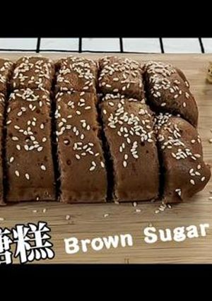 【台灣古早味小吃 】純素黑糖糕 的食譜成品照片