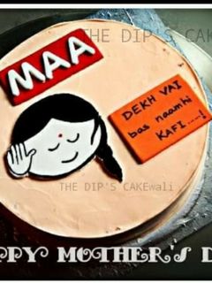 চকলেট কেক (chocolate cake recipe in Bengali) রেসিপির প্রধান ছবি