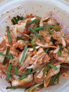 Hình của món Kim chi Hàn quốc, phong cách "mình" 🤗.