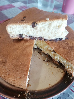 Una foto de 29. Bizcocho con base de pepitas de chocolate
