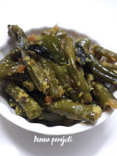 बीन्स नारियल तड़का (Beans nariyal tardka recipe in Hindi) रेसिपी मुख्य फोटो