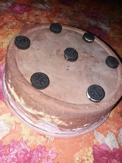 Una foto de Torta helada